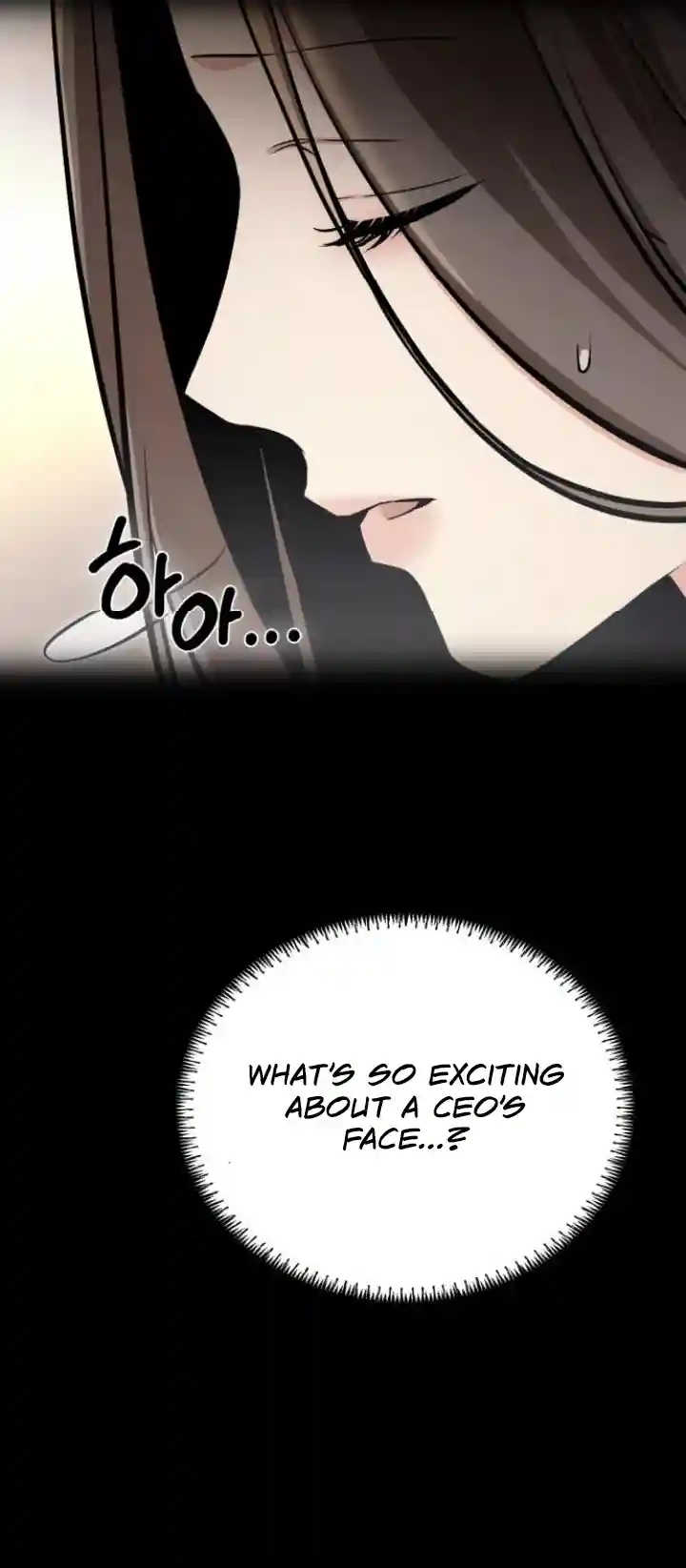 Night Friend Chapter 1 page 103 - 