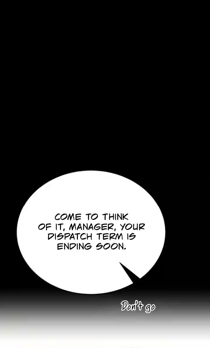 Night Friend Chapter 1 page 110 - 