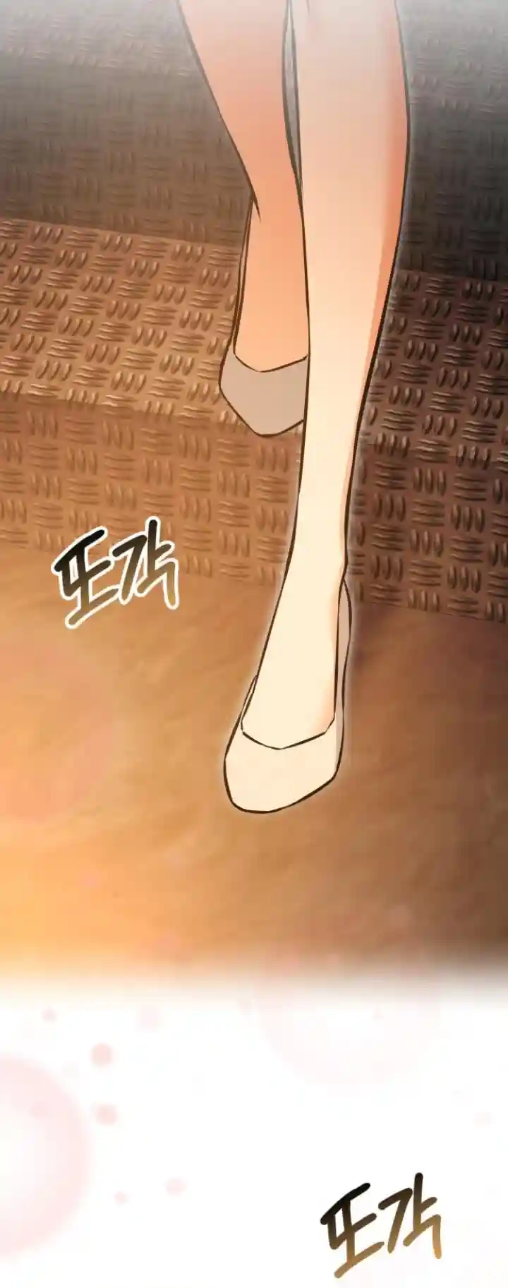 Night Friend Chapter 1 page 146 - 