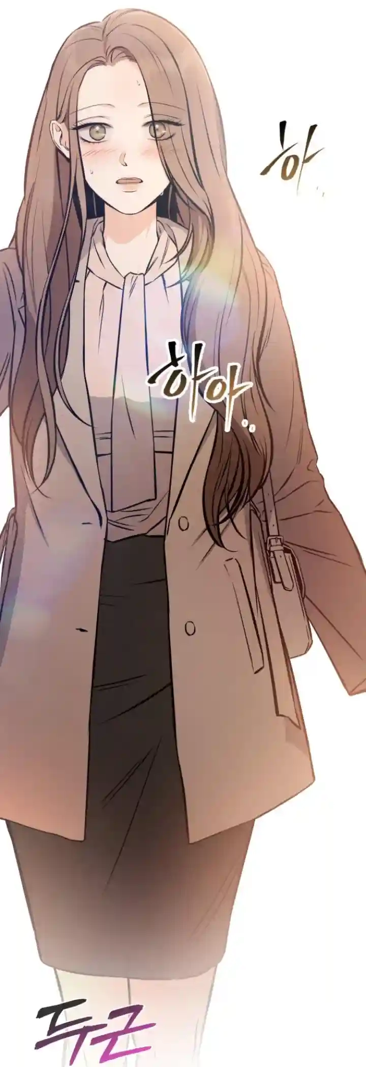 Night Friend Chapter 1 page 150 - 