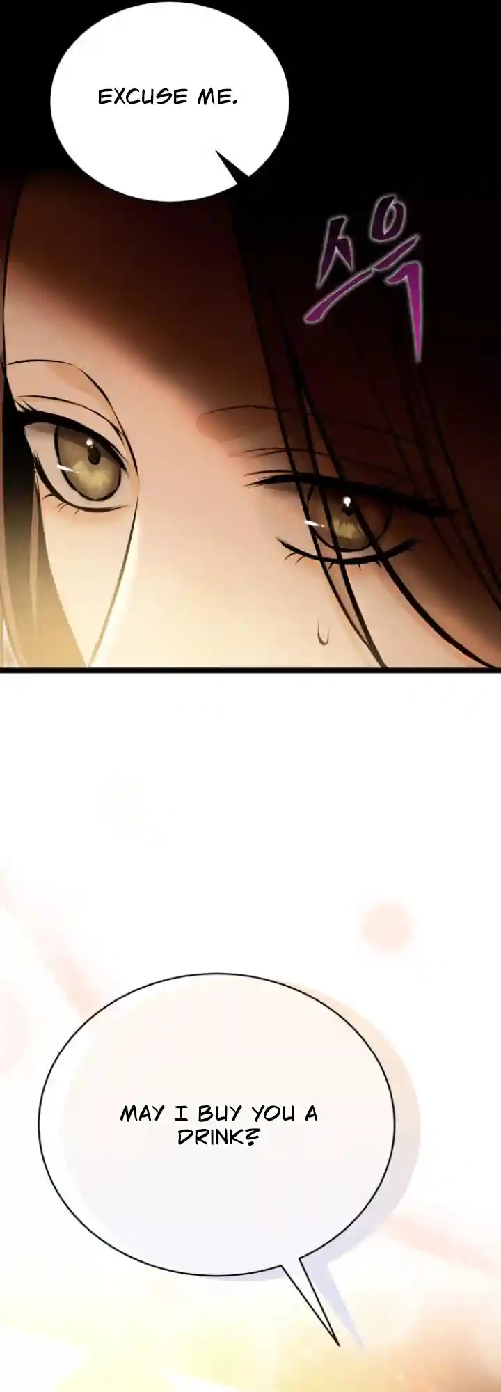 Night Friend Chapter 1 page 27 - 