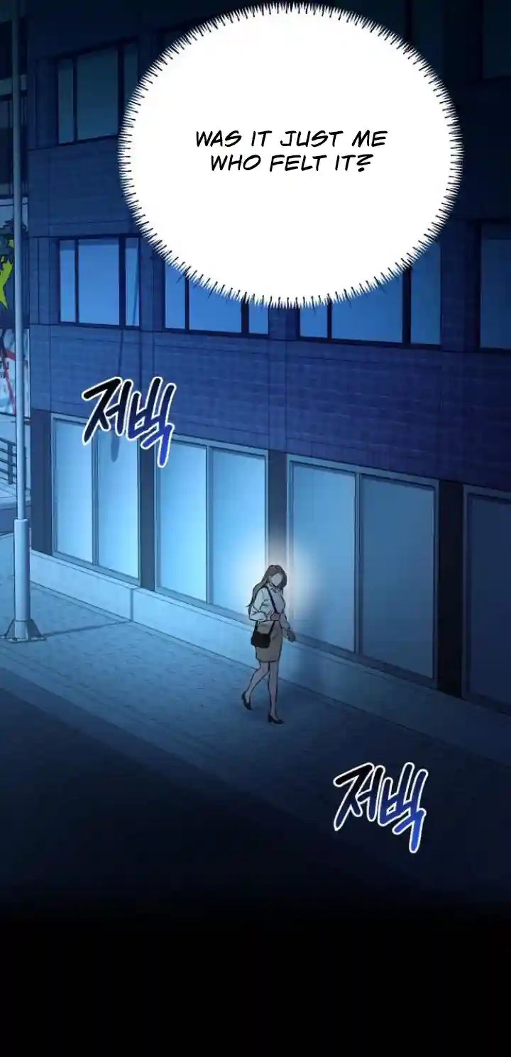 Night Friend Chapter 1 page 46 - 