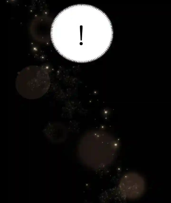 Night Friend Chapter 1 page 51 - 