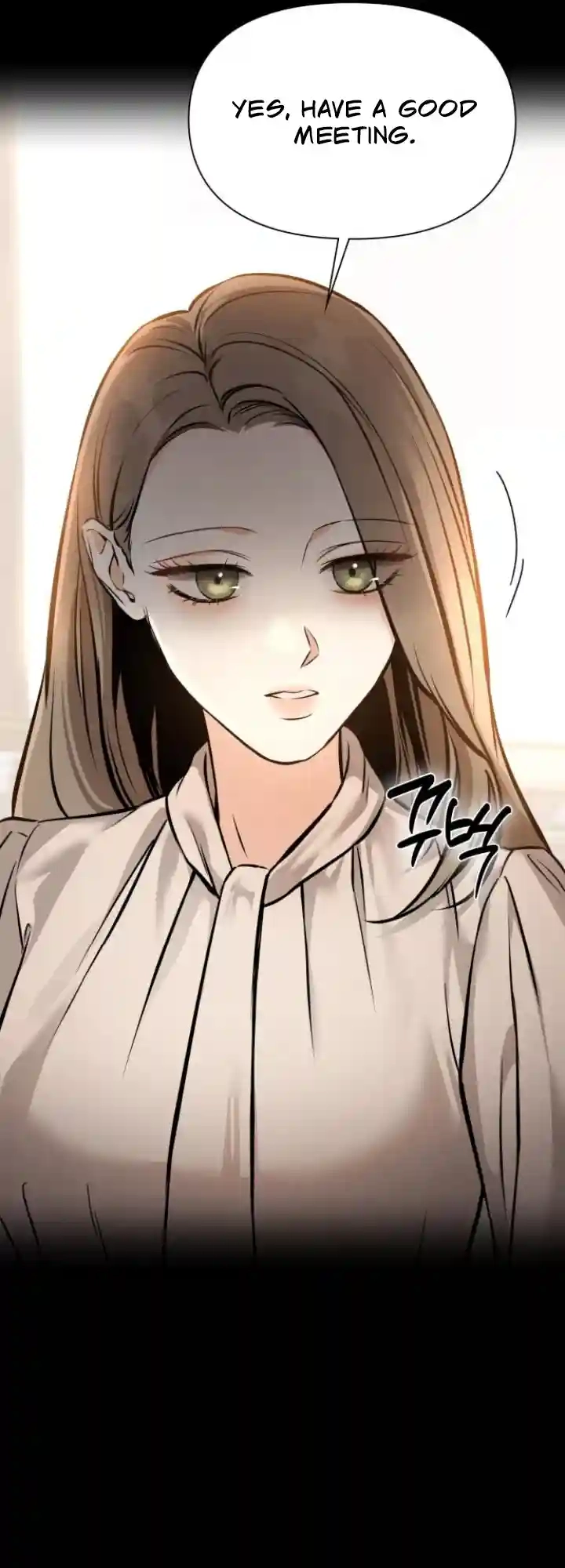 Night Friend Chapter 1 page 98 - 