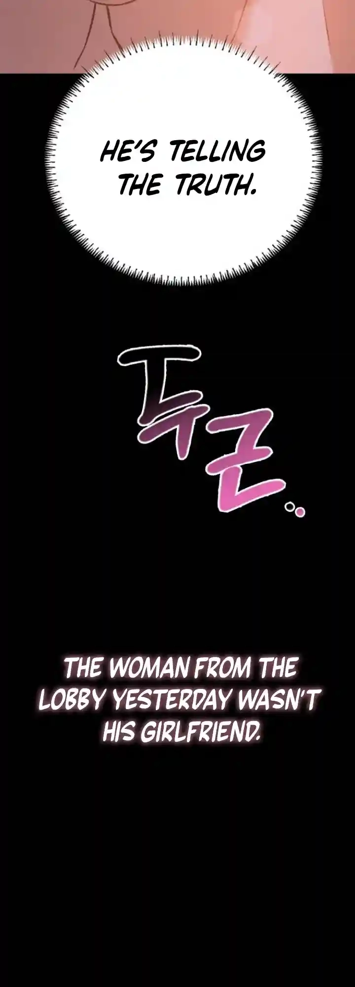 Night Friend Chapter 10 page 18 - 