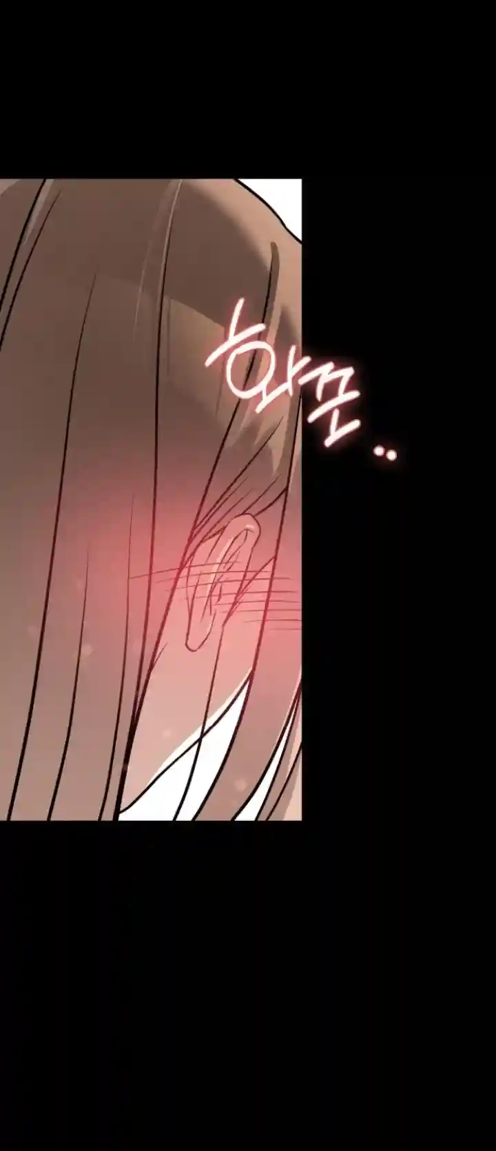 Night Friend Chapter 10 page 37 - 