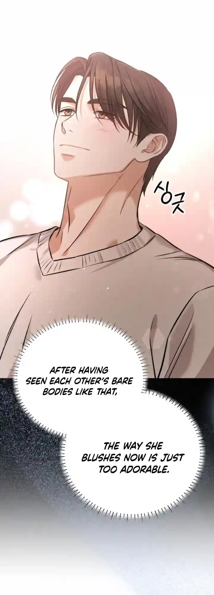 Night Friend Chapter 10 page 54 - 