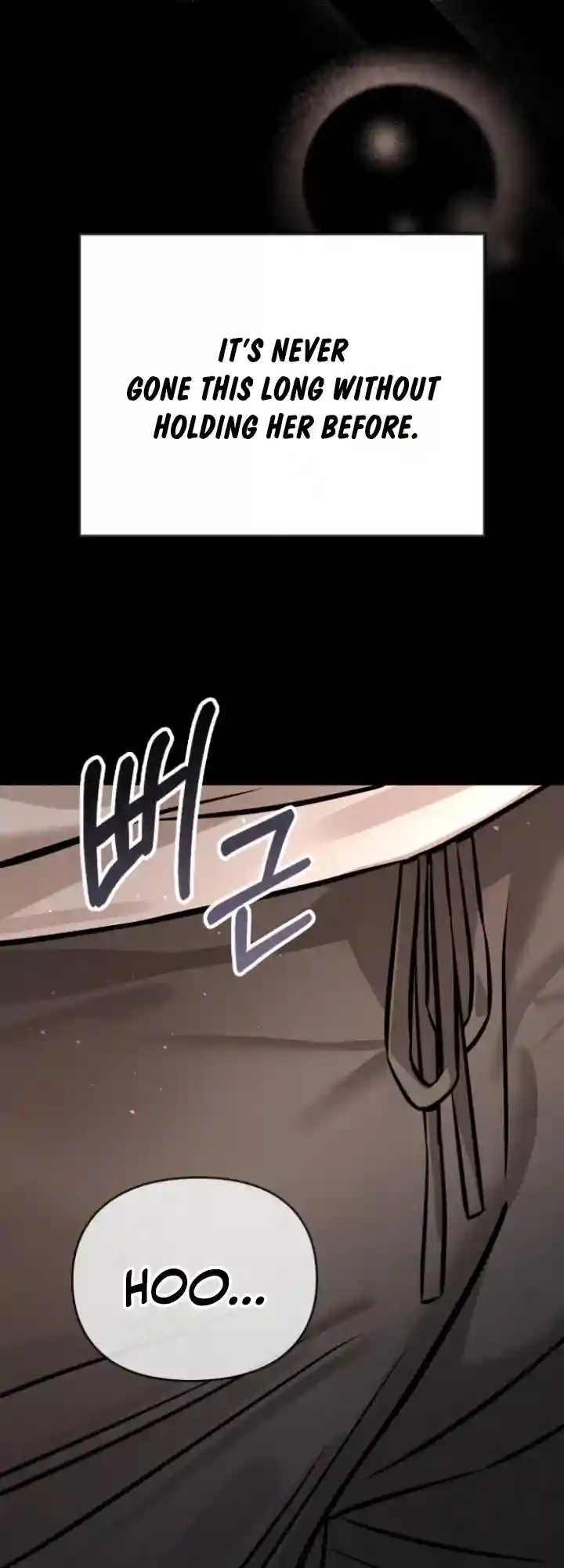 Night Friend Chapter 10 page 71 - 