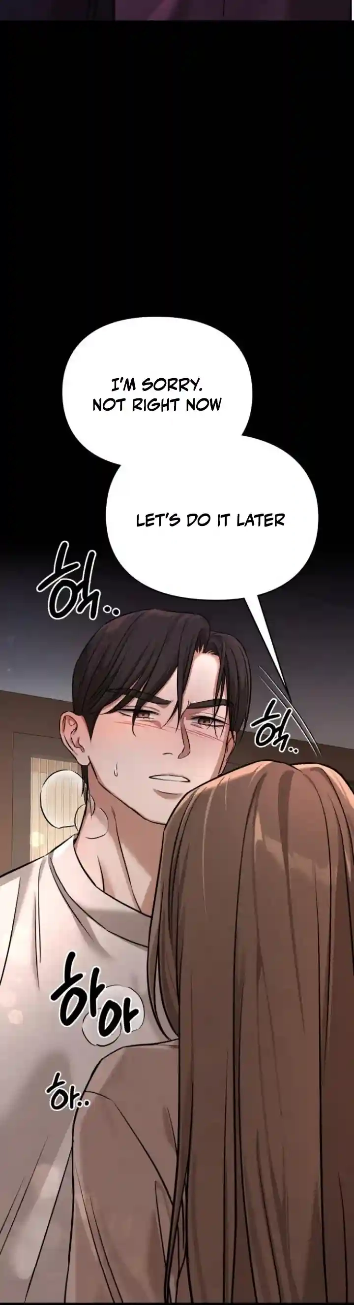 Night Friend Chapter 10 page 86 - 
