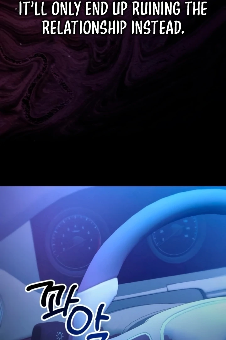 Night Friend Chapter 12 page 170 - 