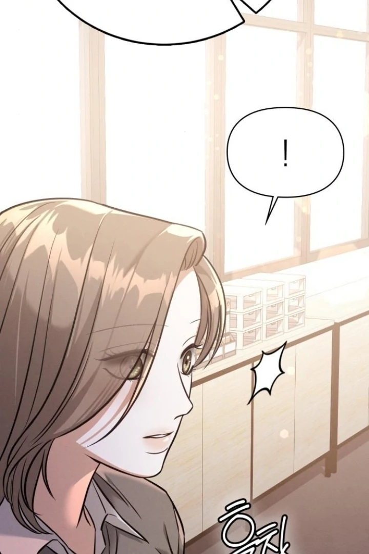 Night Friend Chapter 13 page 62 - 