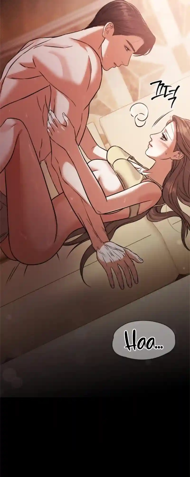Night Friend Chapter 15 page 89 - 