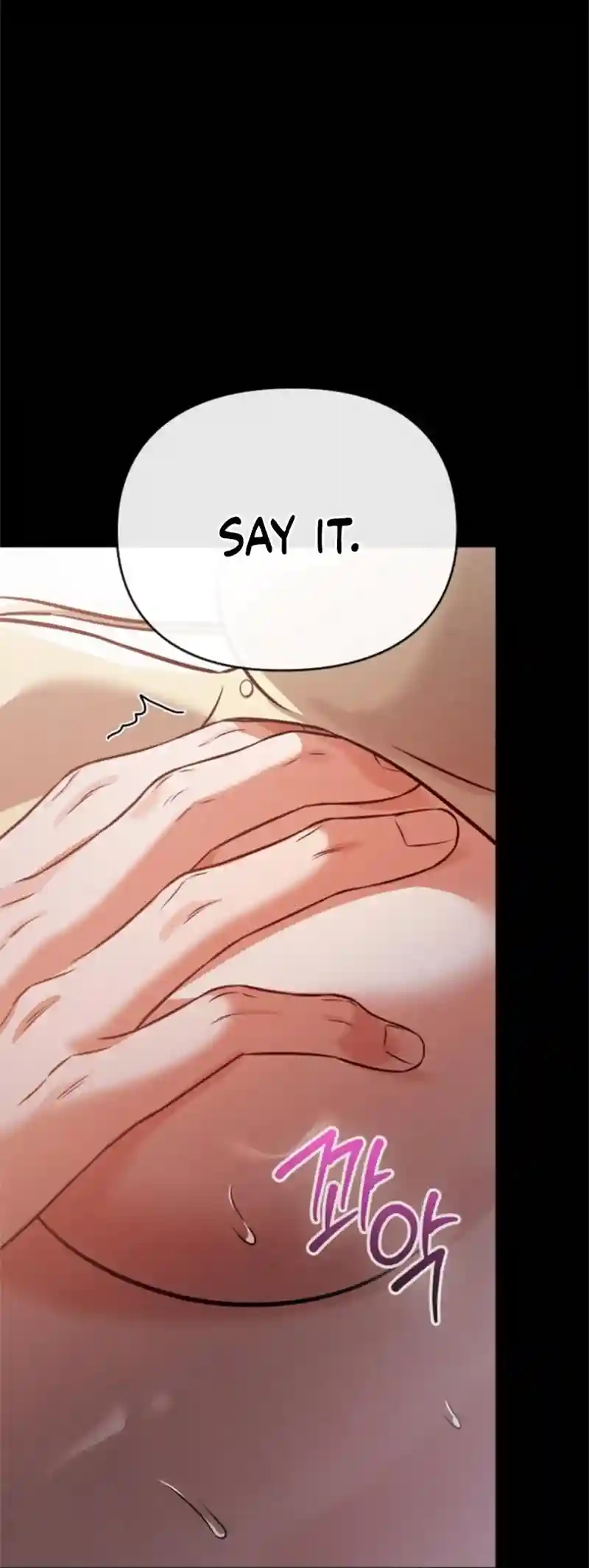 Night Friend Chapter 15 page 90 - 