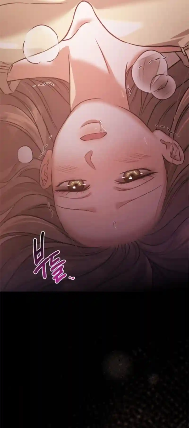 Night Friend Chapter 15 page 94 - 