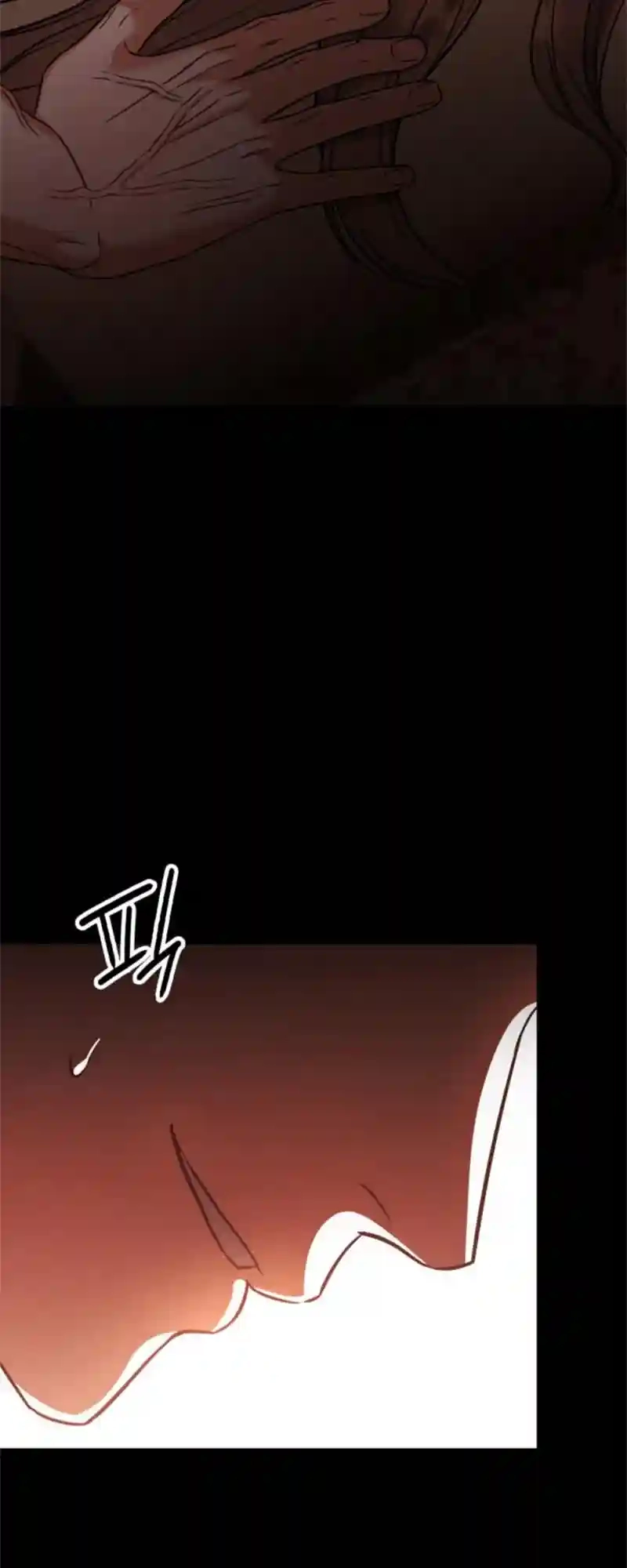 Night Friend Chapter 15 page 98 - 