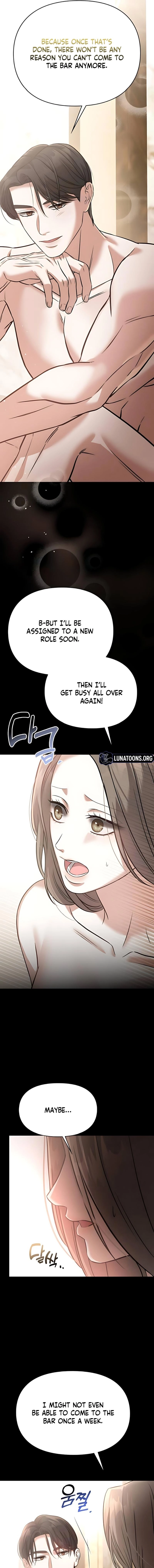 Night Friend Chapter 16 page 13 - 