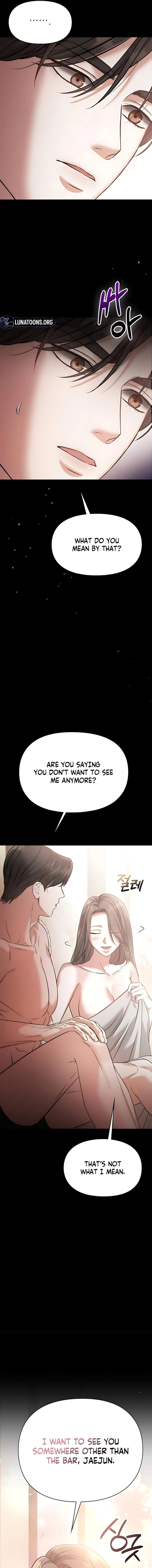 Night Friend Chapter 16 page 15 - 