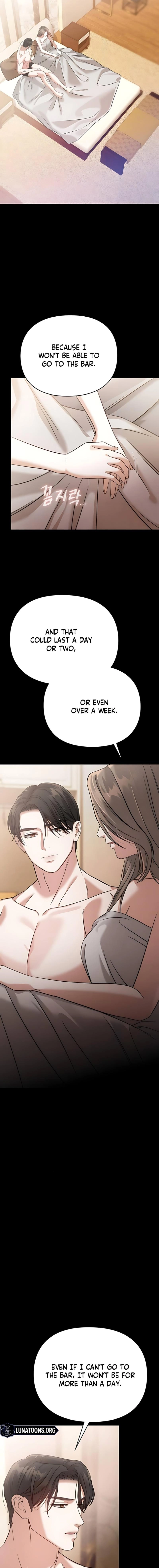 Night Friend Chapter 16 page 17 - 