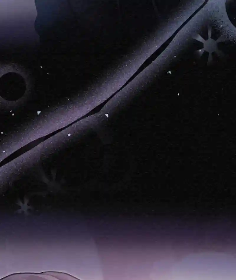 Night Friend Chapter 17 page 117 - 