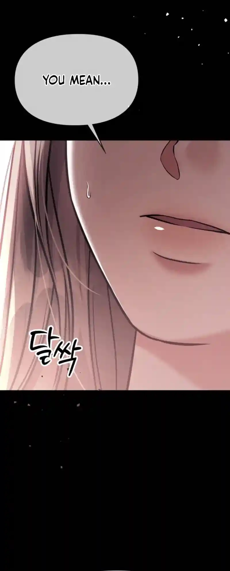 Night Friend Chapter 17 page 25 - 
