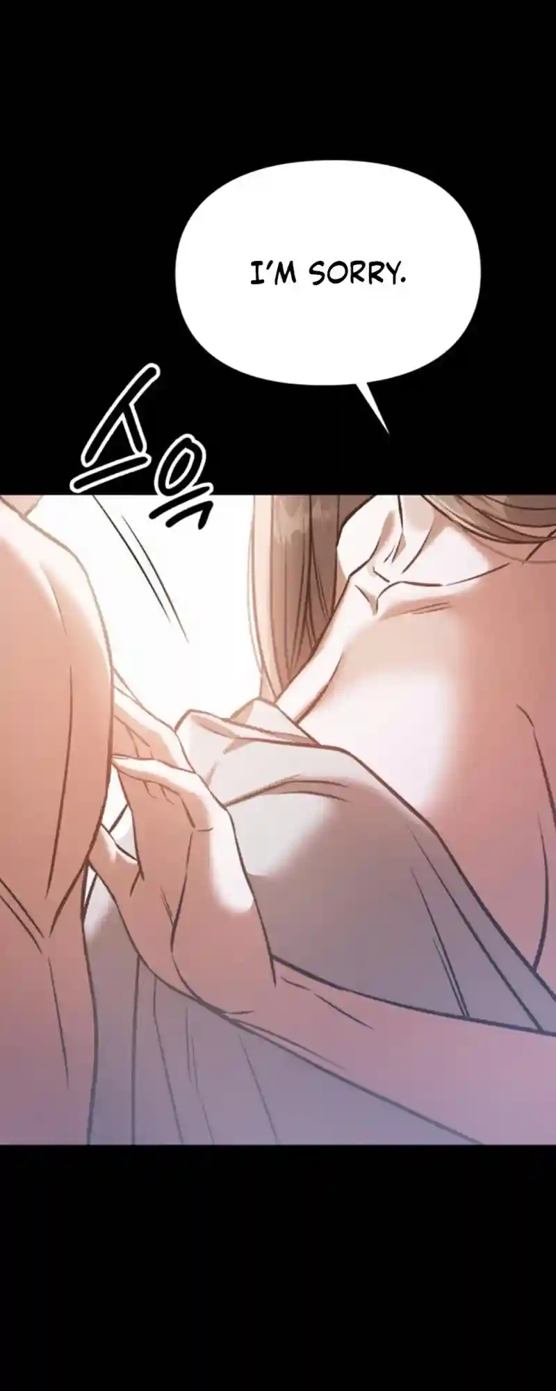 Night Friend Chapter 17 page 57 - 