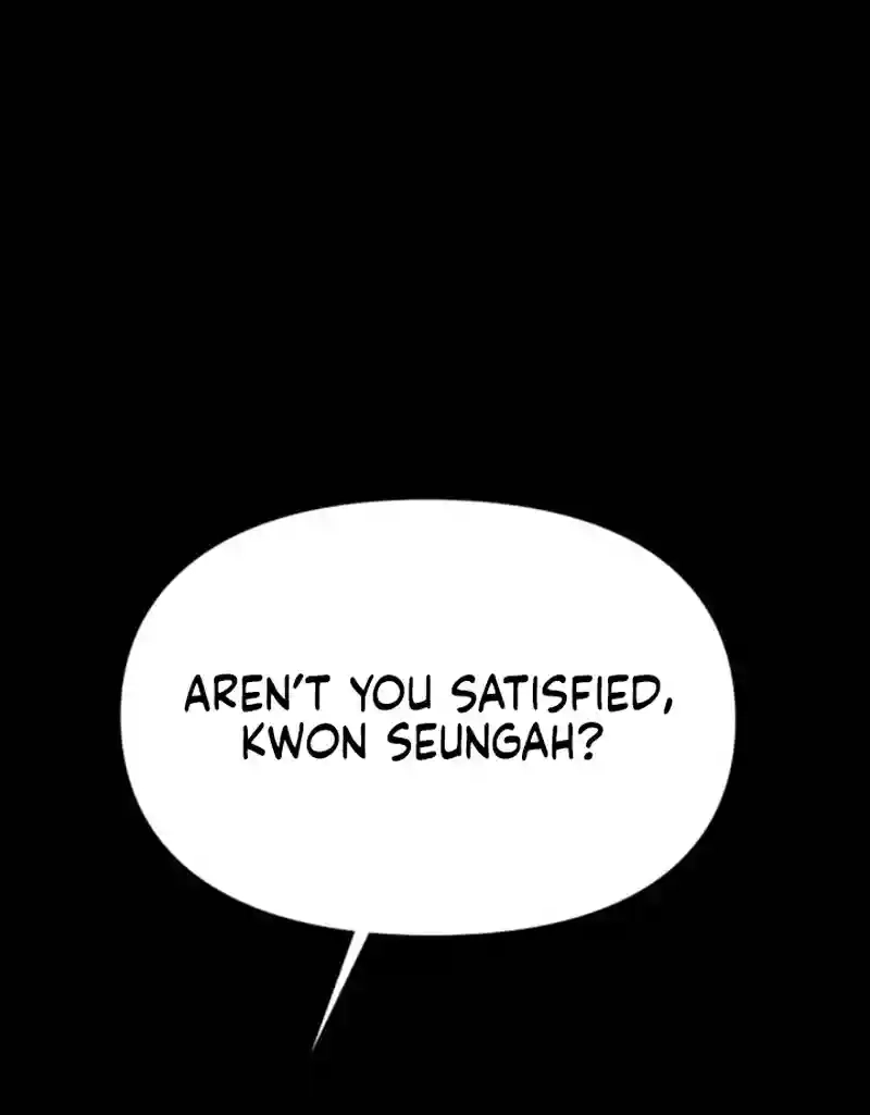 Night Friend Chapter 17 page 7 - 