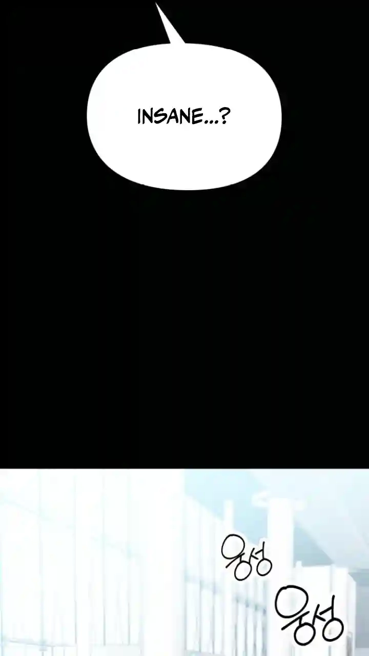 Night Friend Chapter 2 page 115 - 