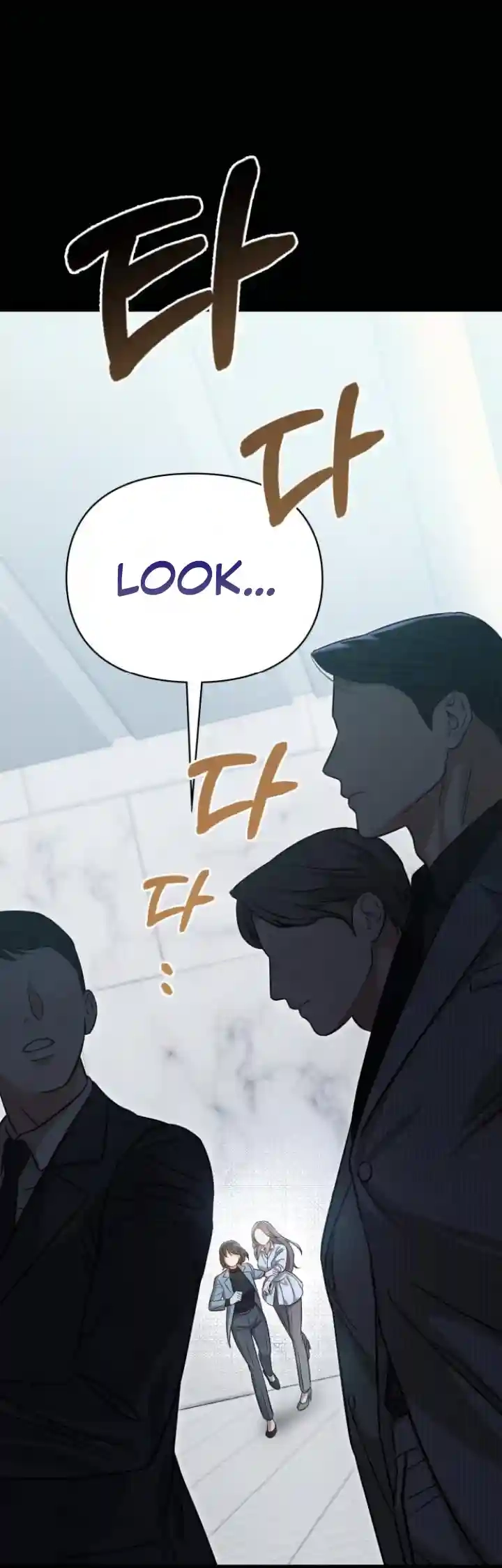 Night Friend Chapter 2 page 118 - 