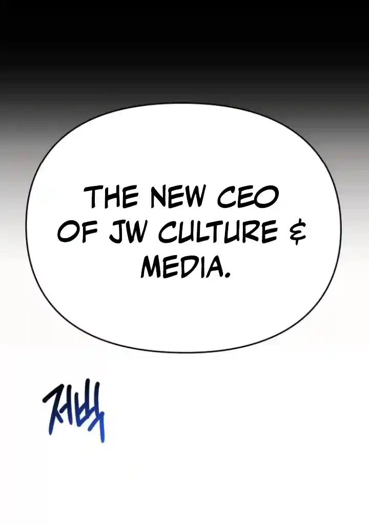 Night Friend Chapter 2 page 125 - 