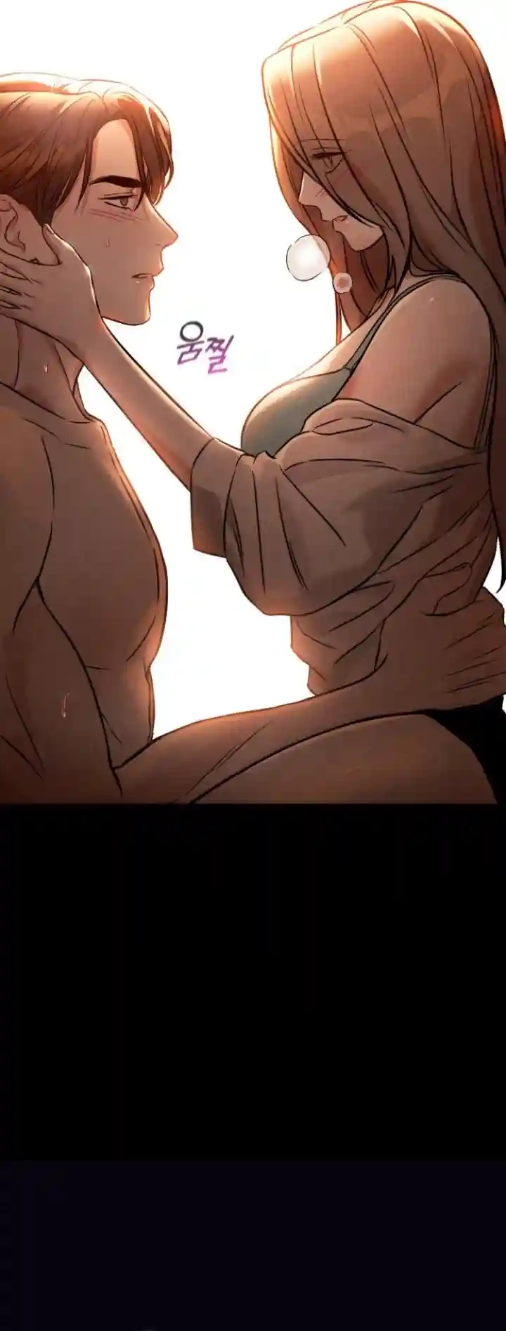 Night Friend Chapter 2 page 39 - 