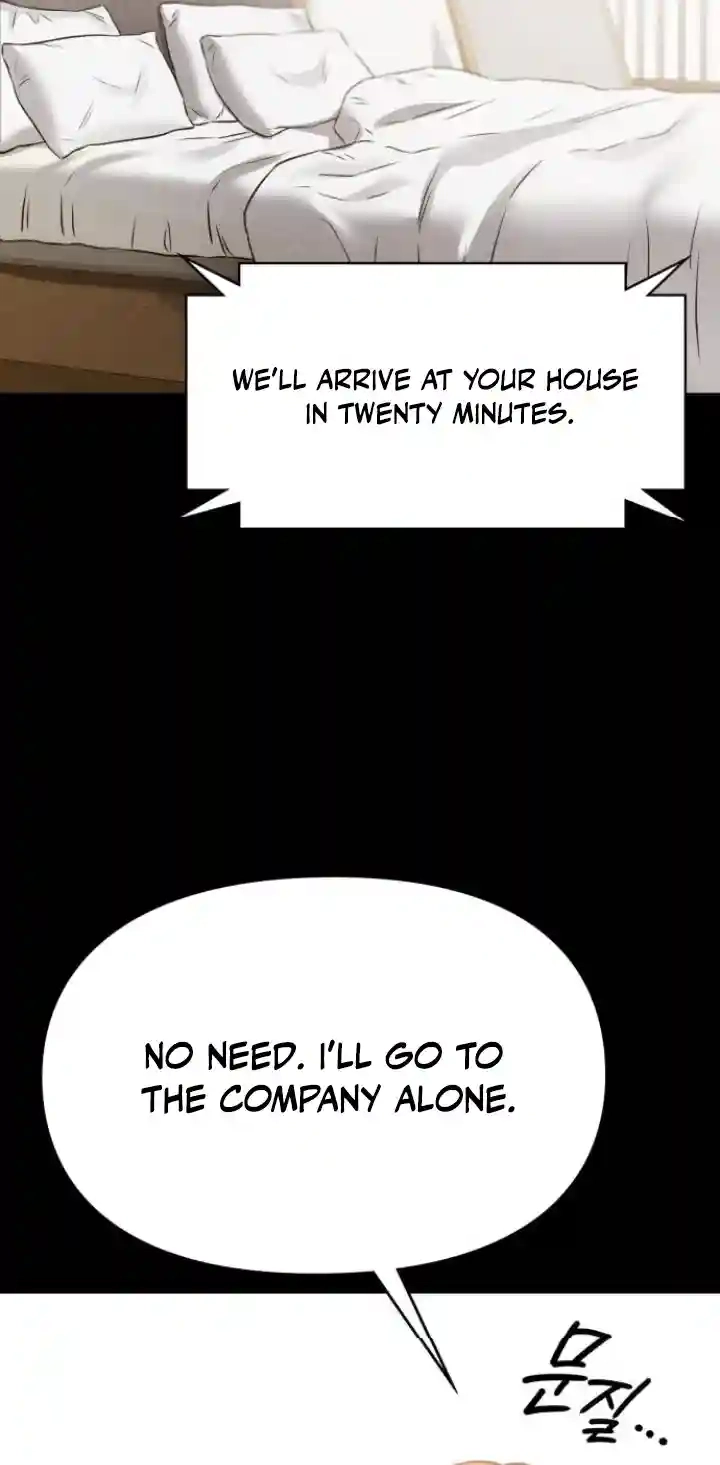 Night Friend Chapter 2 page 61 - 