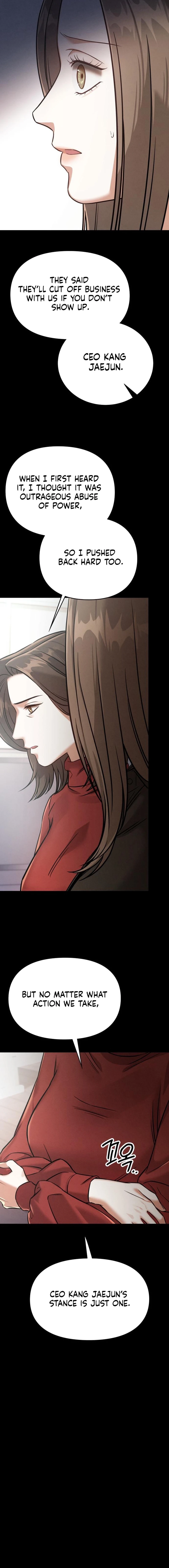 Night Friend Chapter 20 page 17 - 