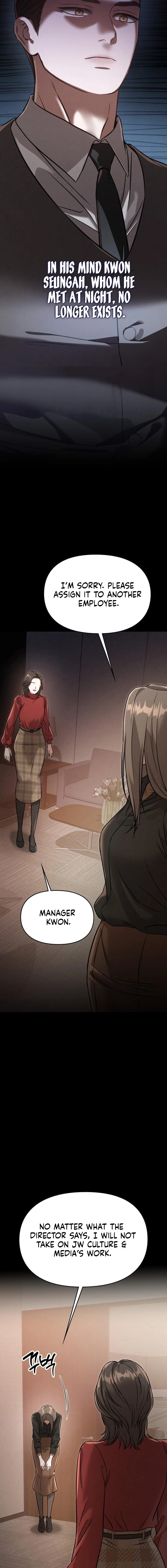 Night Friend Chapter 20 page 3 - 