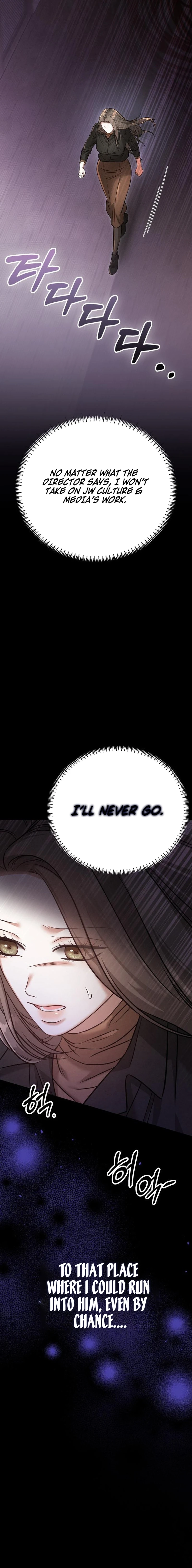 Night Friend Chapter 20 page 5 - 