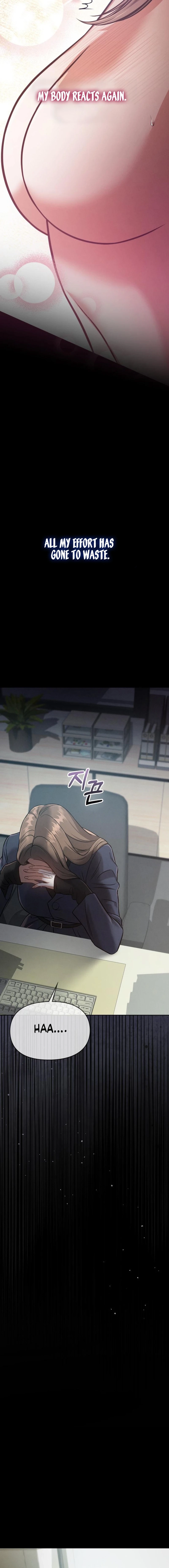 Night Friend Chapter 21 page 14 - 