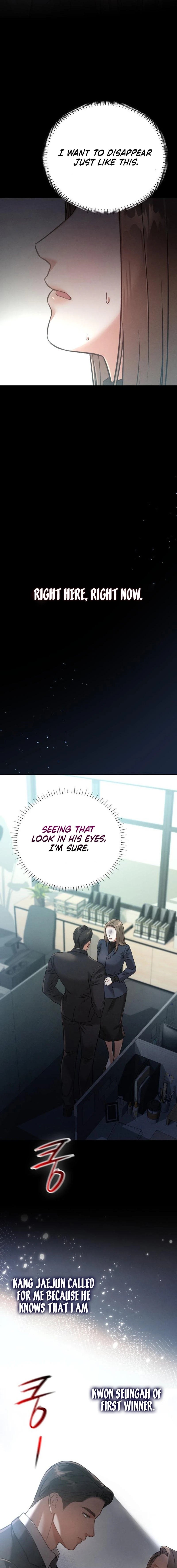 Night Friend Chapter 21 page 3 - 