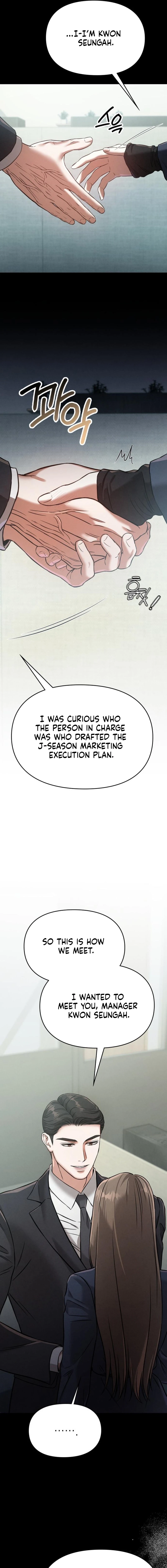 Night Friend Chapter 21 page 5 - 