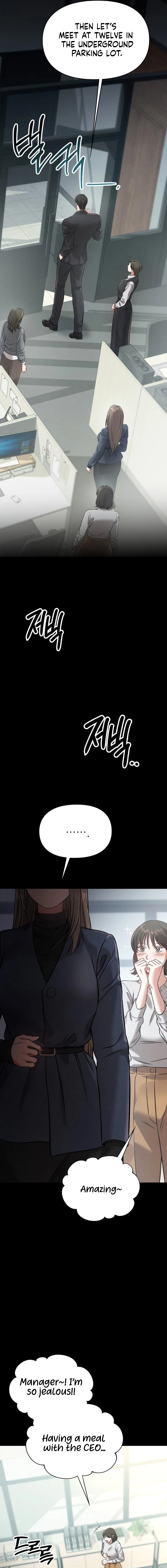 Night Friend Chapter 21 page 9 - 