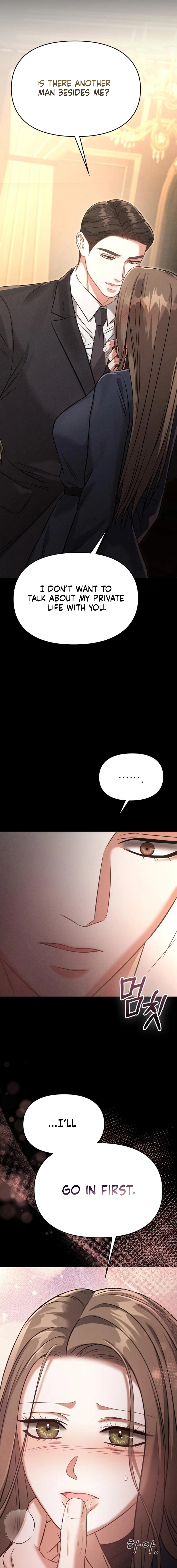 Night Friend Chapter 23 page 17 - 