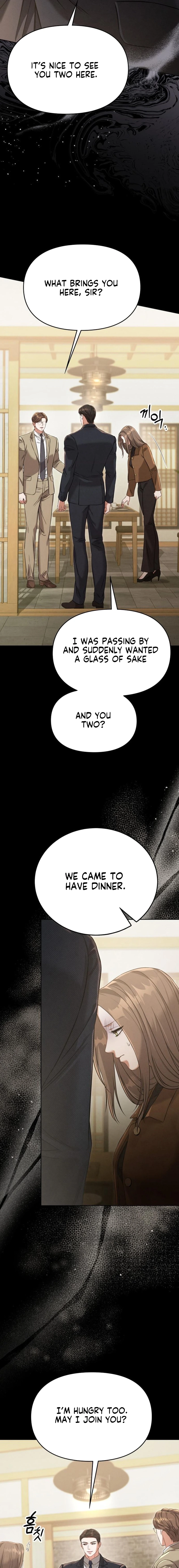 Night Friend Chapter 25 page 17 - 