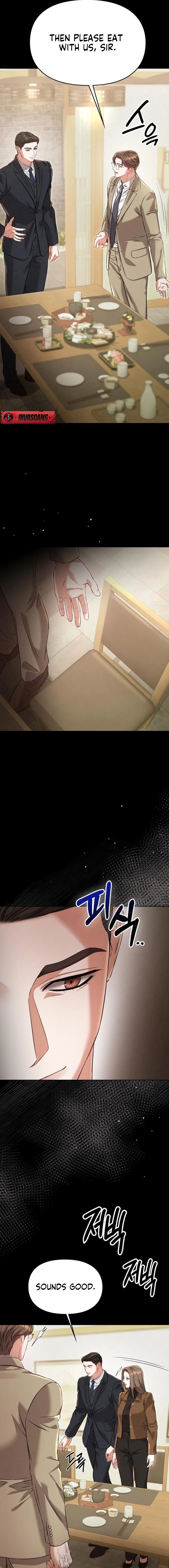 Night Friend Chapter 25 page 19 - 