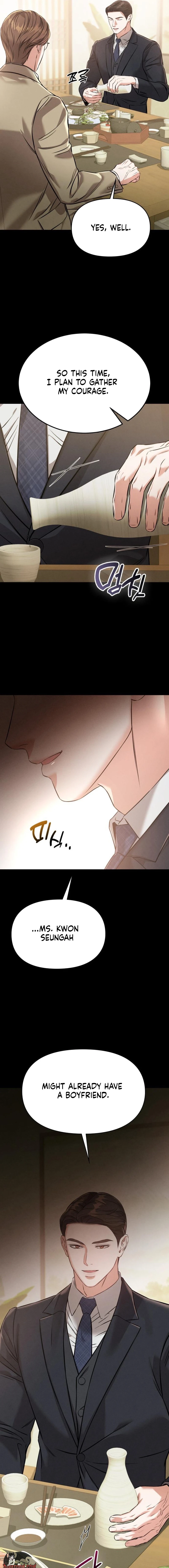 Night Friend Chapter 26 page 13 - 