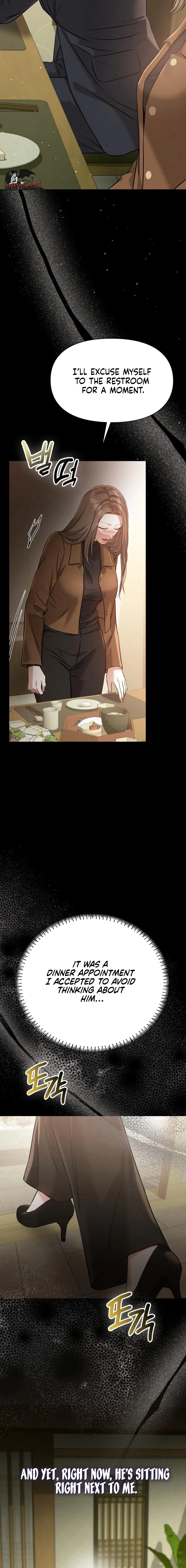 Night Friend Chapter 26 page 6 - 