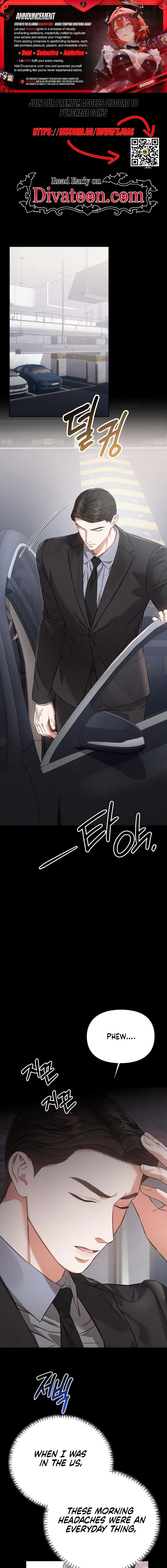 Night Friend Chapter 29 page 1 - 
