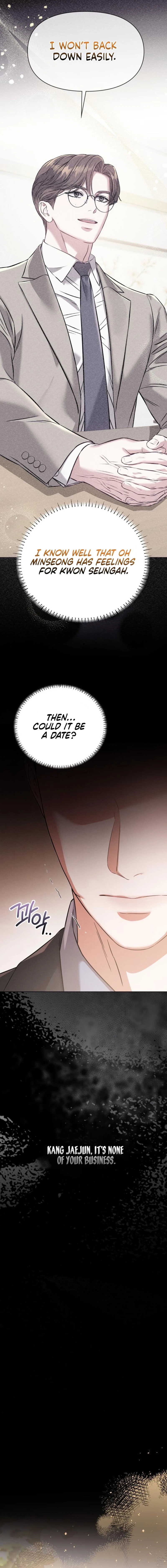 Night Friend Chapter 29 page 13 - 