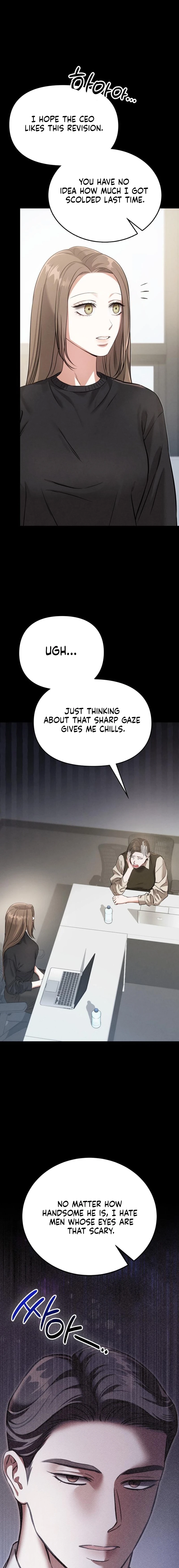 Night Friend Chapter 29 page 17 - 