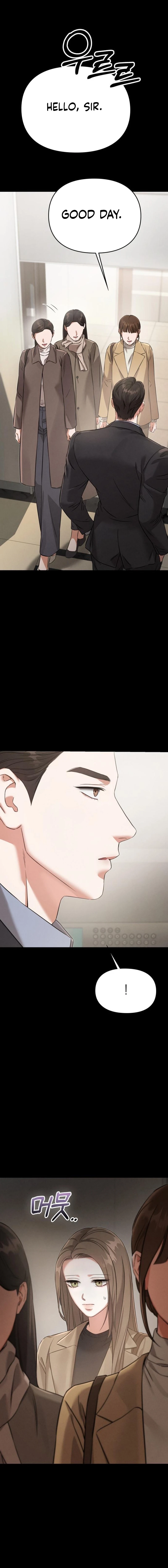 Night Friend Chapter 29 page 3 - 