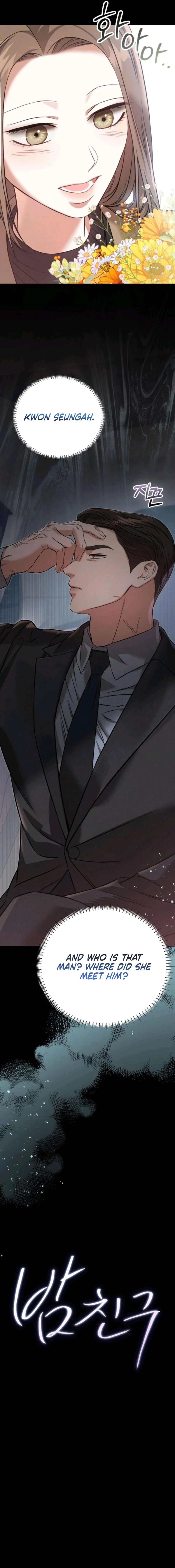 Night Friend Chapter 30 page 9 - 