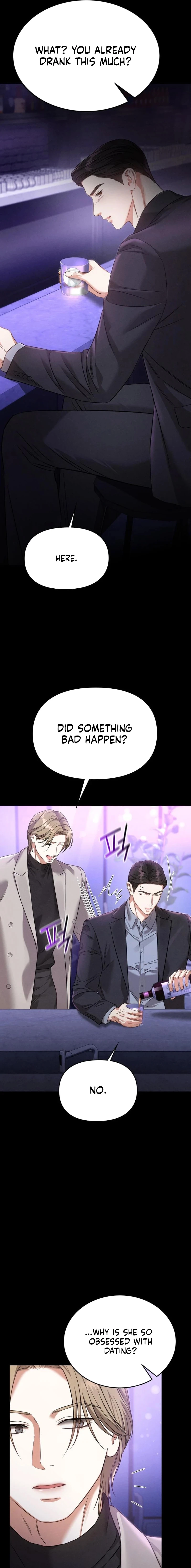 Night Friend Chapter 31 page 15 - 