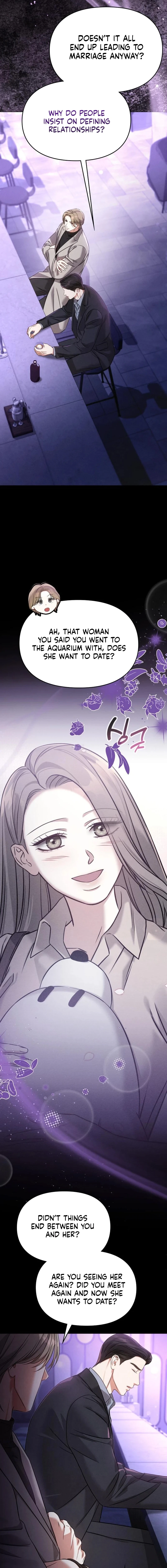 Night Friend Chapter 31 page 17 - 